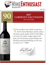 2007 Cabernet Sauvignon