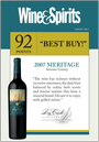 2007 Meritage
